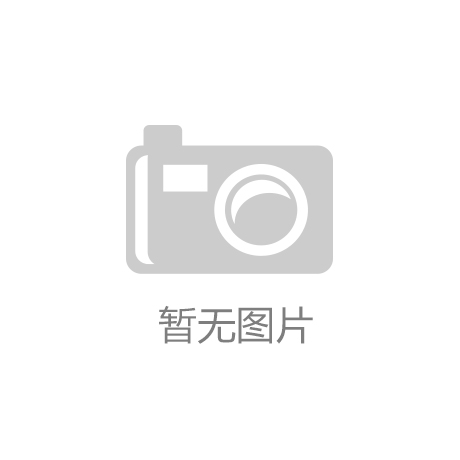 <strong>关于工作人员职务调整的通知</strong>
